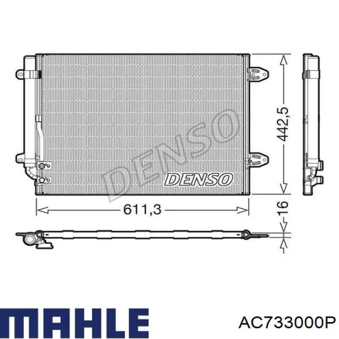 Купить AC733000P Mahle Original Радиатор системы охлаждения кондиционера