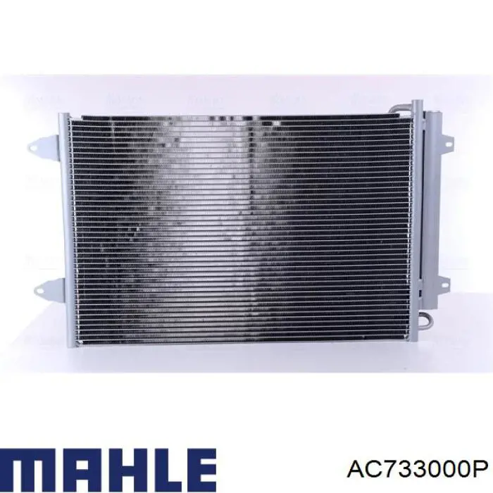 Радиатор кондиционера AC733000P Mahle Original