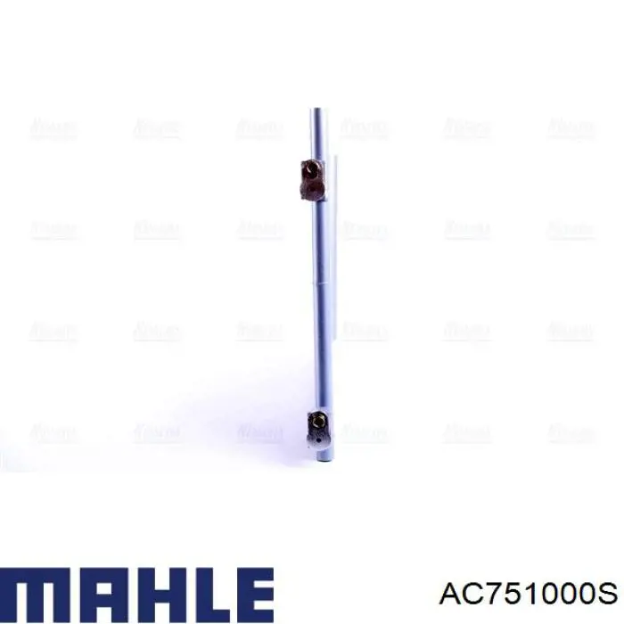 Радиатор кондиционера AC751000S Mahle Original