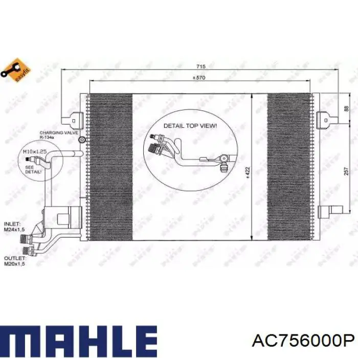Радиатор охлаждения кондиционера Mahle Original AC756000P