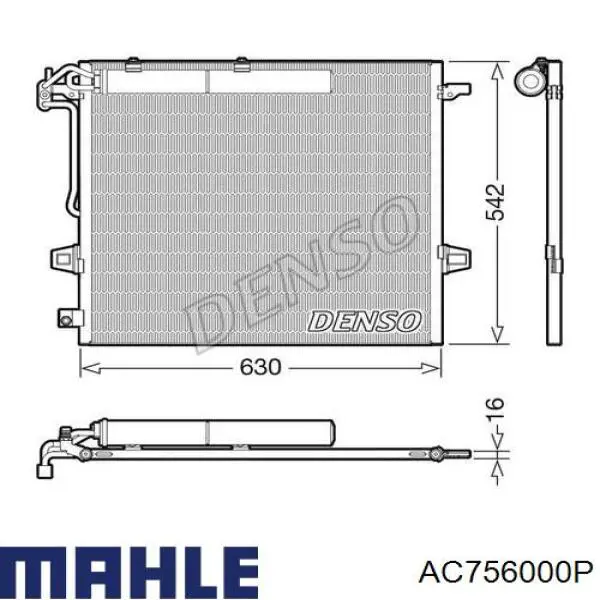 Радиатор кондиционера AC756000P Mahle Original