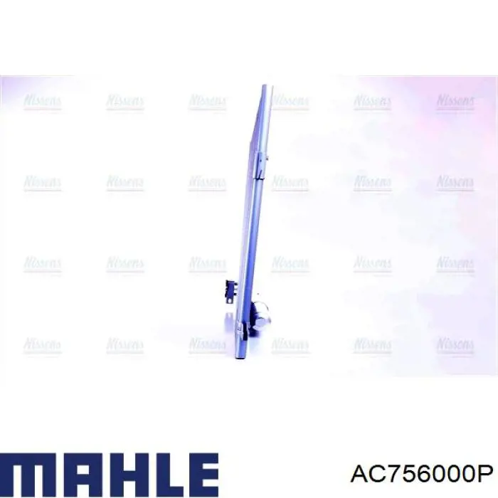 Купить AC756000P Mahle Original Радиатор системы охлаждения кондиционера