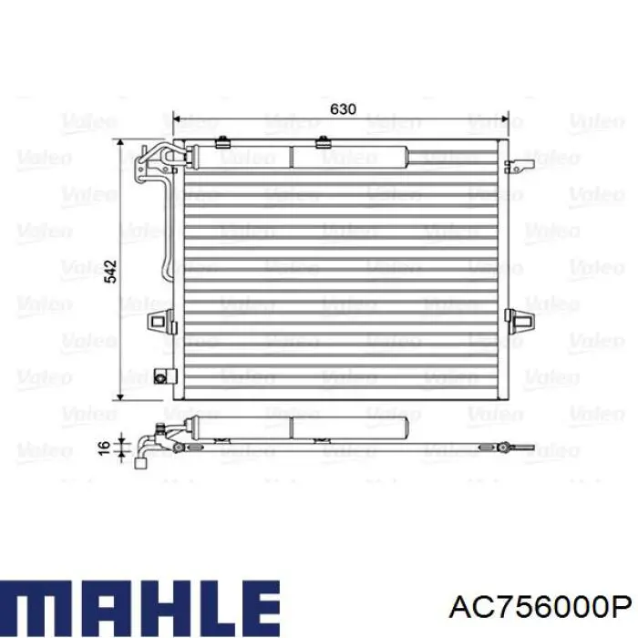 Радиатор кондиционера AC756000P Mahle Original