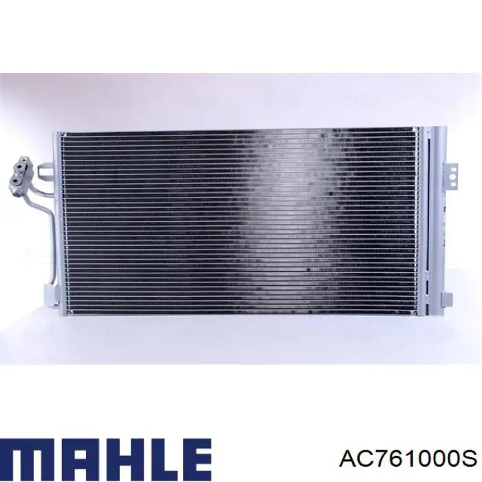 AC 761 000S Mahle Original радиатор кондиционера