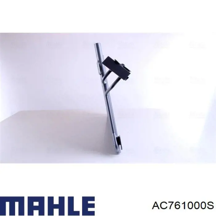 Конденсатор кондиционера Mahle Original AC761000S цена, от 112.75 USD