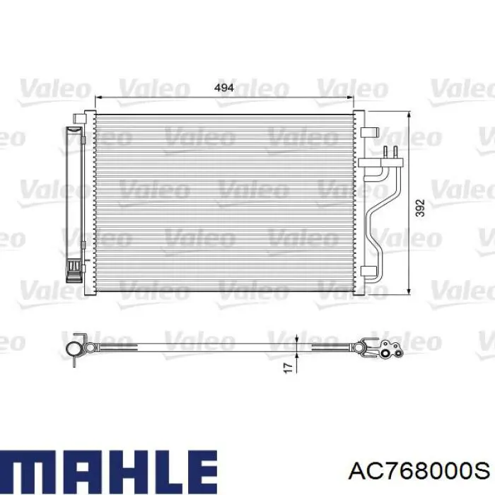 Радиатор кондиционера AC768000S Mahle Original