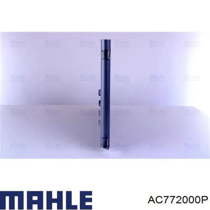 Радиатор кондиционера AC772000P Mahle Original