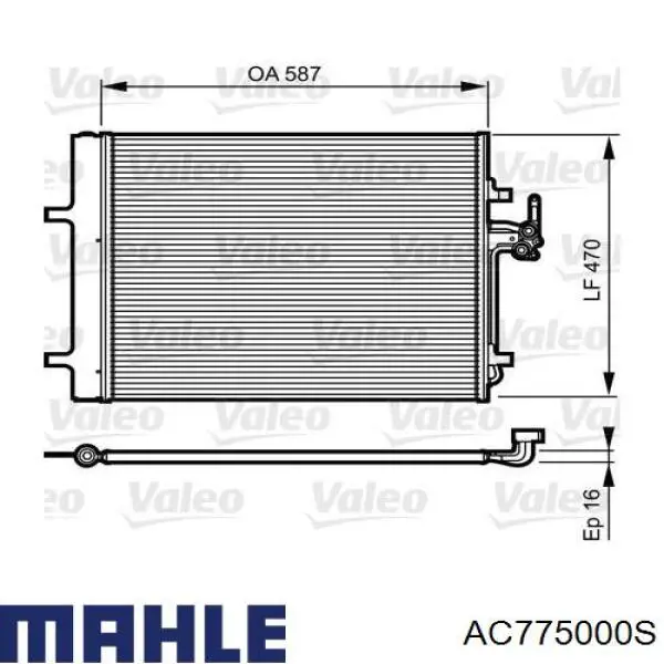 Купить AC775000S Mahle Original Радиатор системы охлаждения кондиционера