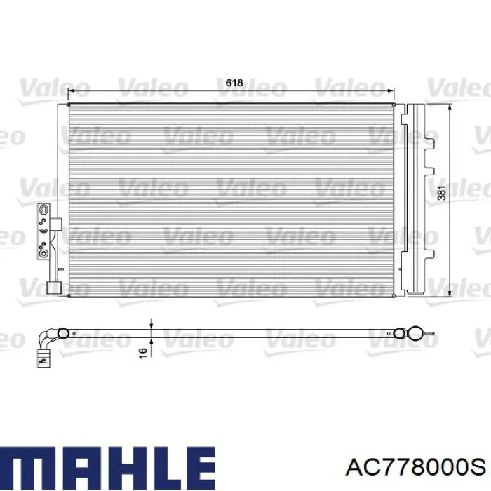 Радиатор кондиционера AC778000S Mahle Original