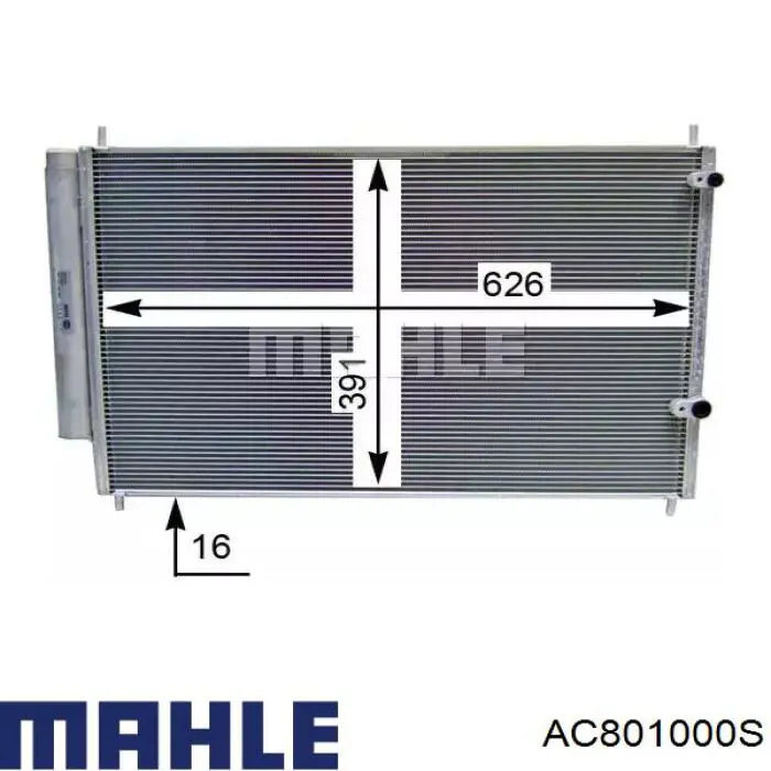 AC 801 000S Mahle Original радиатор кондиционера