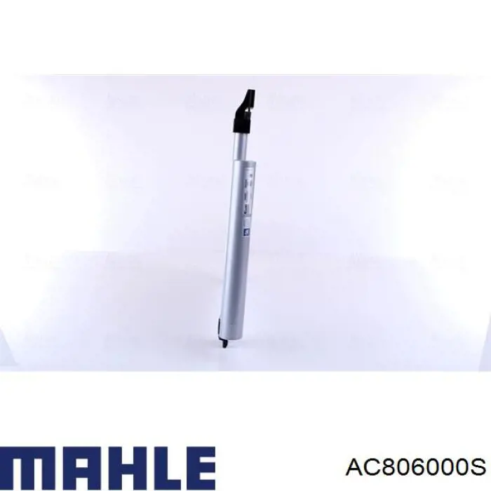 Радиатор кондиционера AC806000S Mahle Original