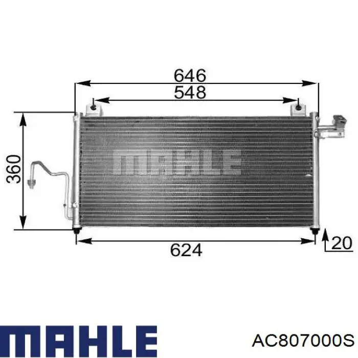 Купить AC807000S Mahle Original Радиатор системы охлаждения кондиционера