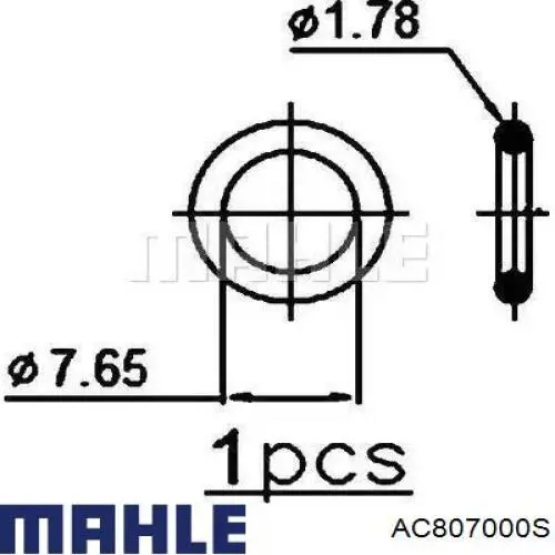 AC 807 000S Mahle Original радиатор кондиционера