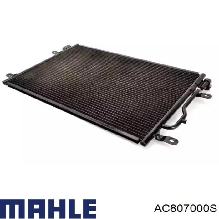 Конденсатор кондиционера Mahle Original AC807000S цена, от 81.53 USD