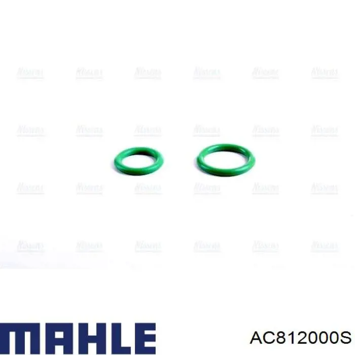 Радиатор кондиционера AC812000S Mahle Original