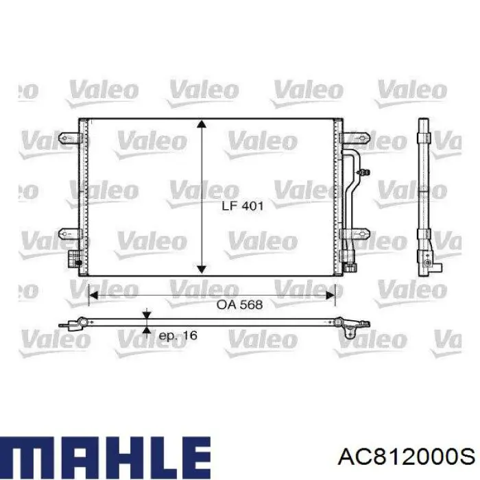 Купить AC812000S Mahle Original Радиатор системы охлаждения кондиционера