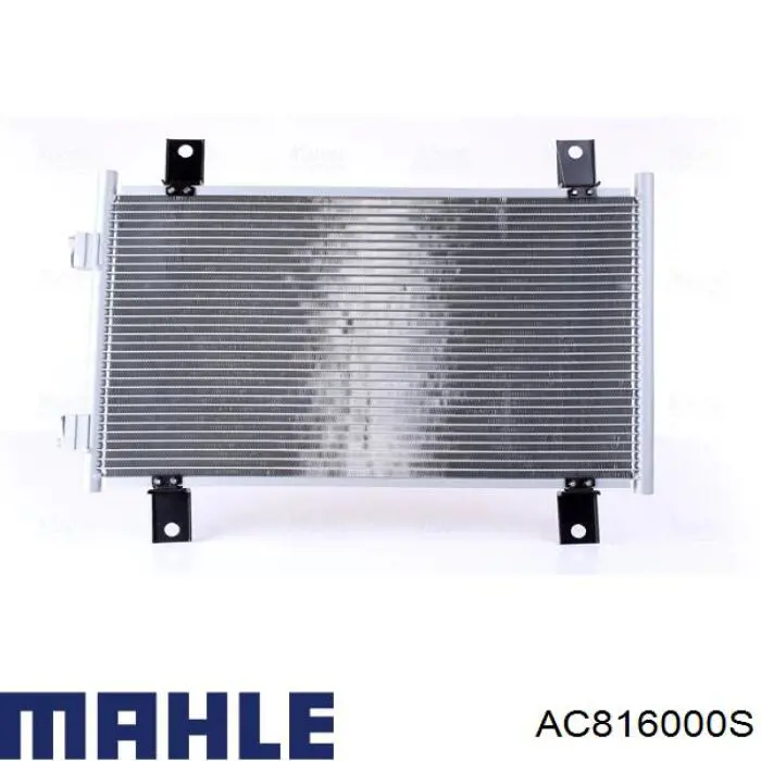 AC 816 000S Mahle Original радиатор кондиционера