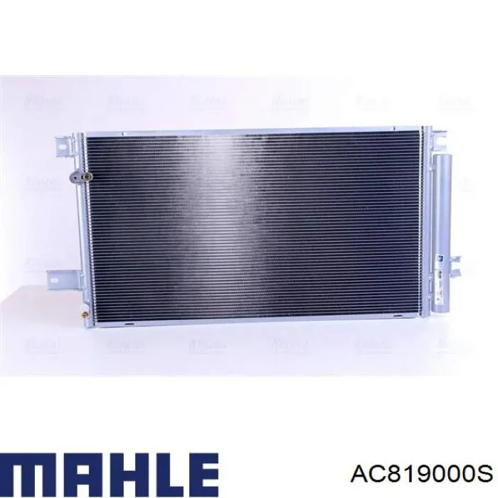AC 819 000S Mahle Original радиатор кондиционера