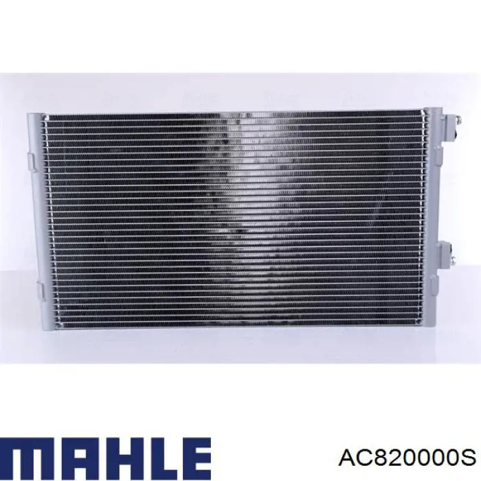 5017405AB Chrysler Конденсатор