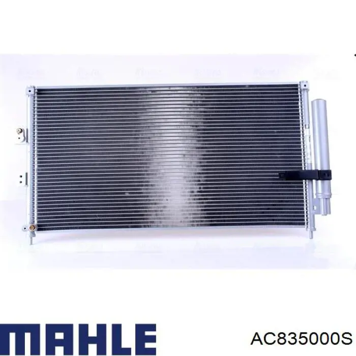 Радиатор кондиционера AC835000S Mahle Original