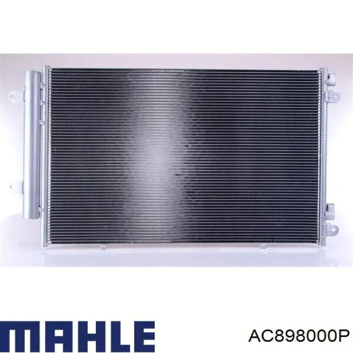Конденсатор кондиционера NRF 350598 цена, от 137.26 USD