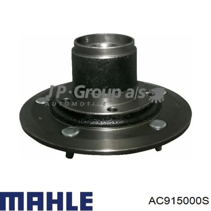 Радиатор кондиционера AC915000S Mahle Original