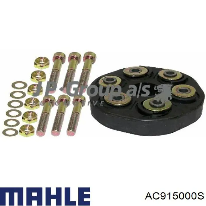 Конденсатор кондиционера Mahle Original AC915000S цена, от 101.35 USD