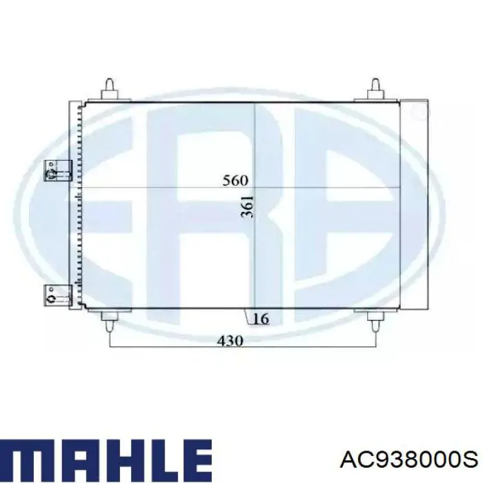 Радиатор кондиционера AC890349 Maxgear