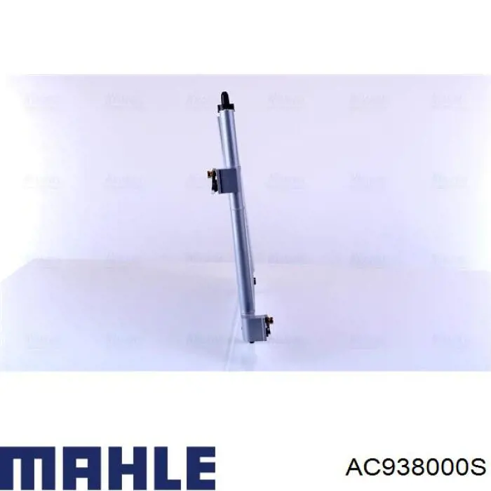 Радиатор кондиционера AC938000S Mahle Original