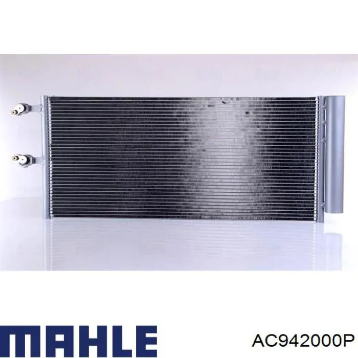 AC942000P Mahle Original радиатор кондиционера