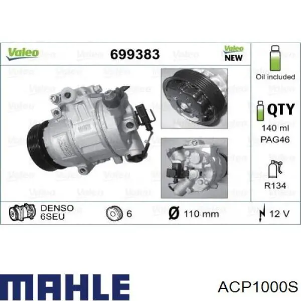 Компрессор системы кондиционирования Mahle Original ACP1000S цена, от 190.03 USD