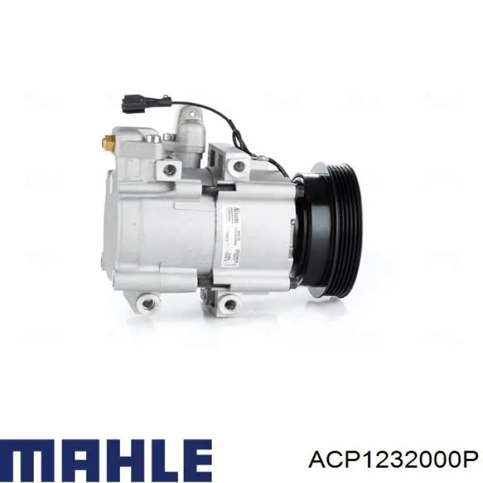ACP1232000P Mahle Original компрессор кондиционера