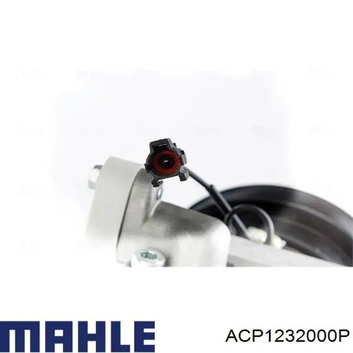 Компрессор системы кондиционирования Mahle Original ACP1232000P цена, от 443.44 USD