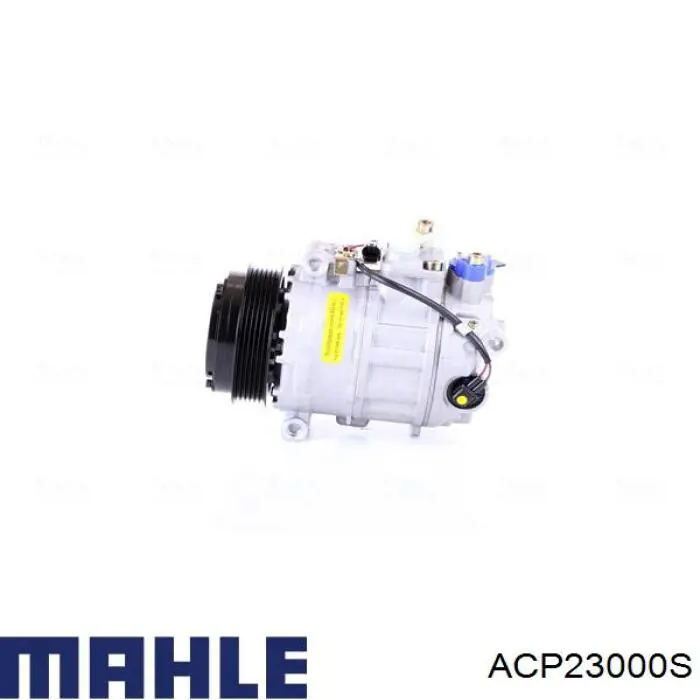 Компрессор кондиционера ACP23000S Mahle Original