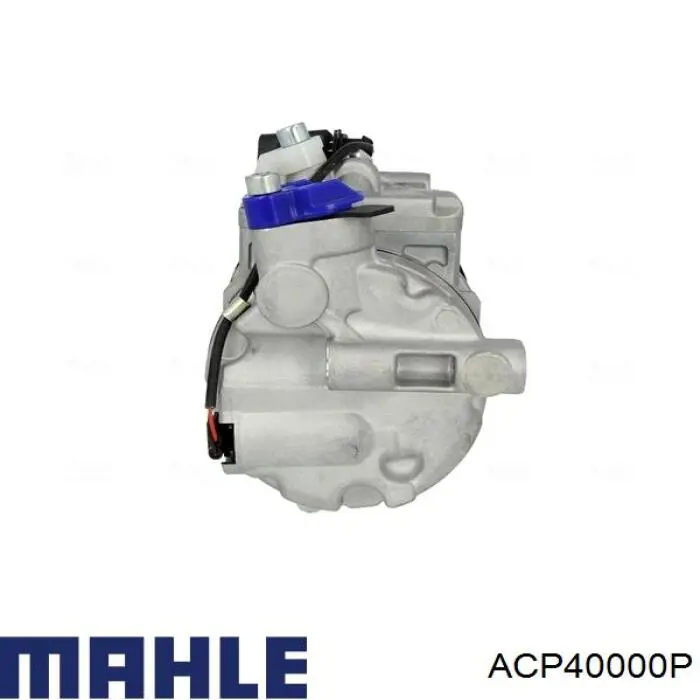 Компрессор кондиционера ACP40000P Mahle Original