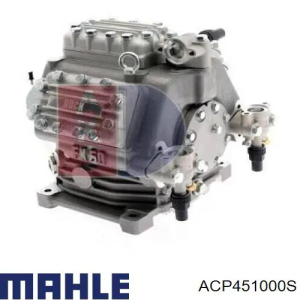 ACP451000S Mahle Original Компрессор хладагента