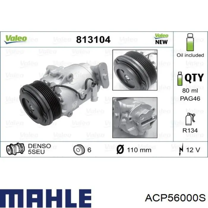 39006350 Opel compressor de aparelho de ar condicionado