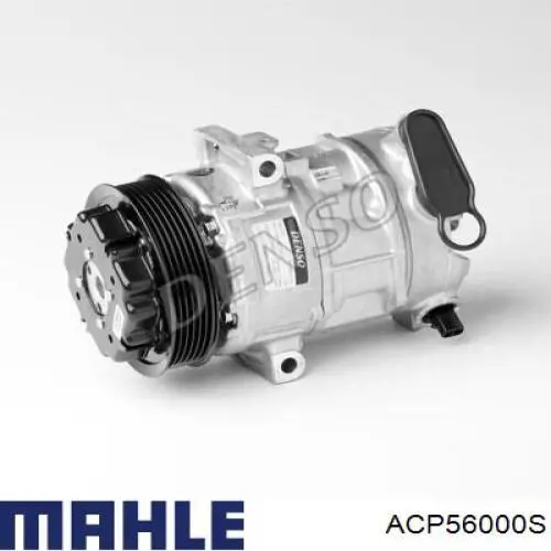 Компрессор системы кондиционирования Lucas ACP476 цена, от 137.54 USD