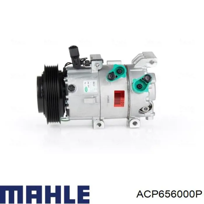 Компрессор кондиционера ACP656000P Mahle Original