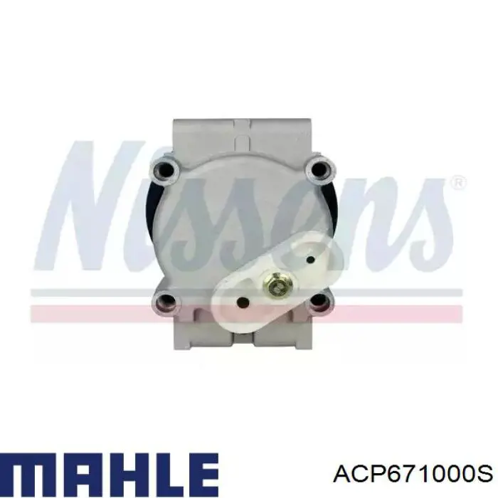 Купить ACP671000S Mahle Original Компрессор климатической установки