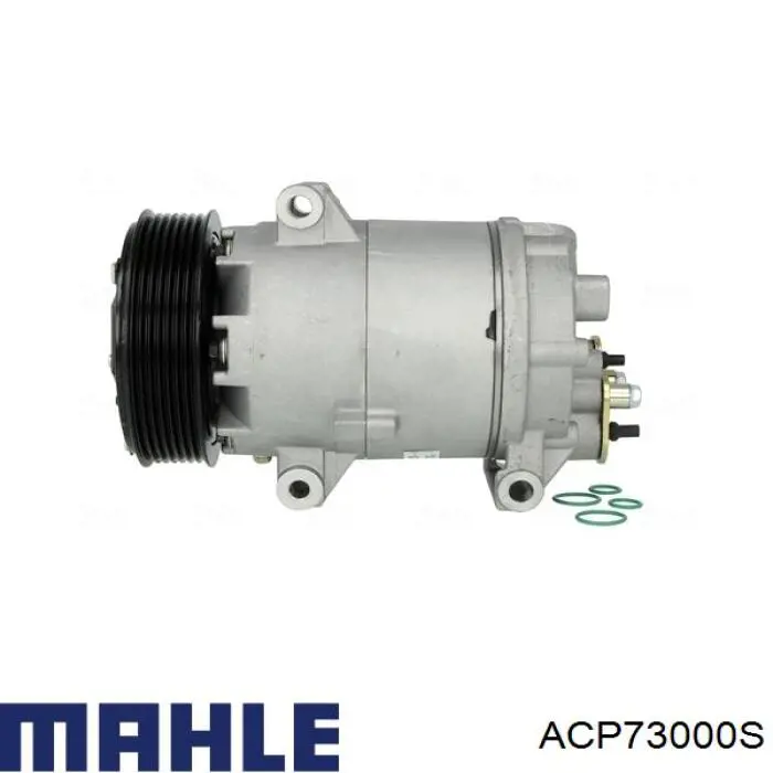ACP 73 000S Mahle Original компрессор кондиционера