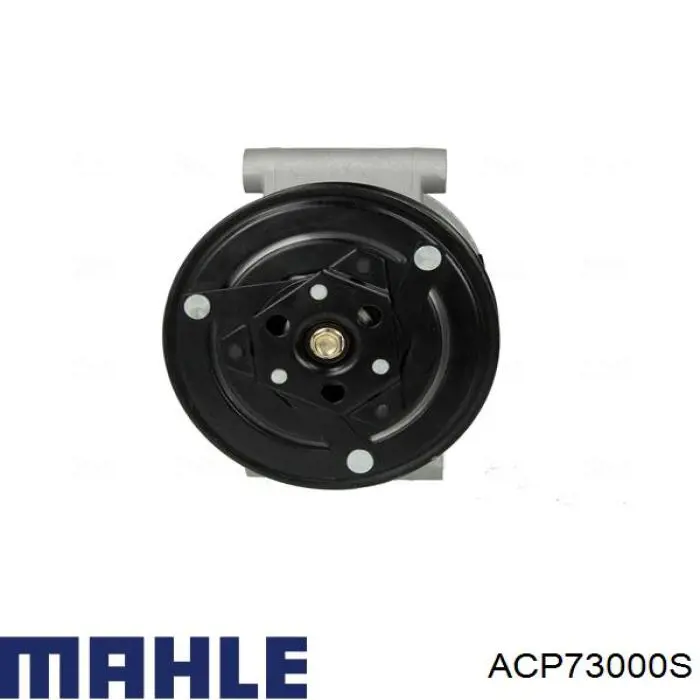 Компрессор системы кондиционирования Mahle Original ACP73000S цена, от 240.70 USD