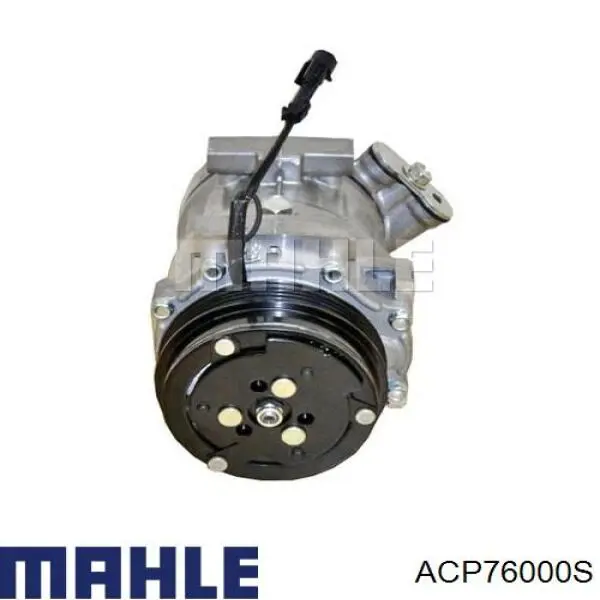 Компрессор системы кондиционирования Mahle Original ACP76000S цена, от 249.22 USD