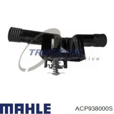 Компрессор системы кондиционирования Mahle Original ACP938000S цена, от 186.97 USD