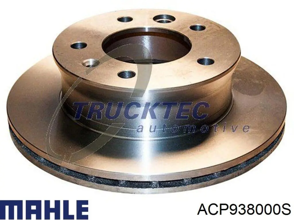 ACP938000S Mahle Original Компрессор хладагента