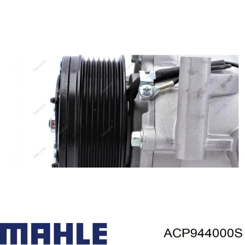 Компрессор системы кондиционирования Mahle Original ACP944000S цена, от 293.39 USD