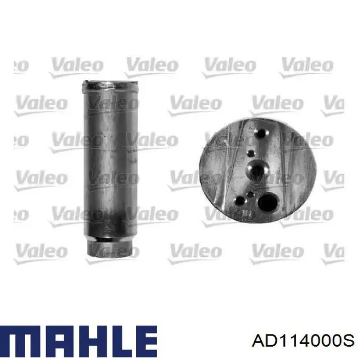 Ресивер кондиционера Mahle Original AD114000S