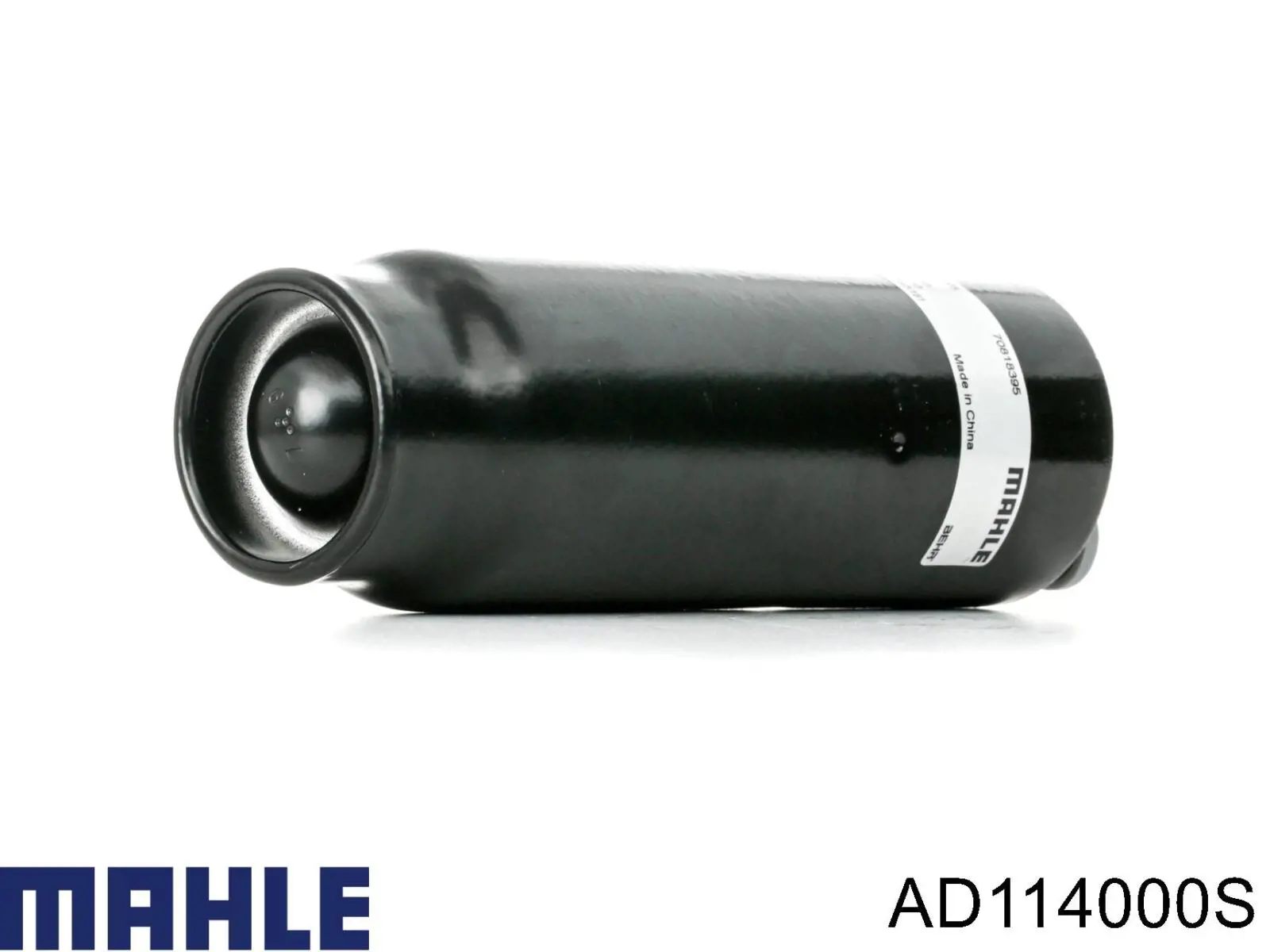 Осушитель кондиционера Mahle Original AD114000S цена, от 14.75 USD