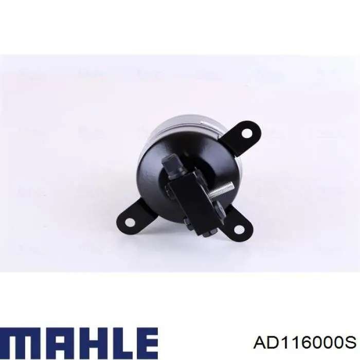 Осушитель кондиционера Maxgear AC466841 цена, от 18.69 USD
