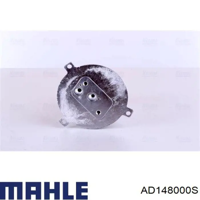 Купить AD148000S Mahle Original Осушитель кондиционера